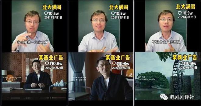 ayx爱游戏体育官方网站刘德华内地汽车广告文案涉嫌抄袭品牌方发声明道歉