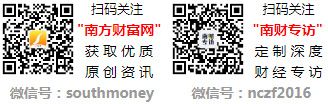 ayx爱游戏体育官方网站2021年环境保护概念股有哪些环境保护概念股名单(图1)