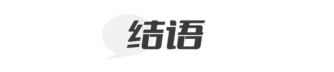 ayx爱游戏体育官方网站2022让人好感度up的招聘广告（挖墙脚版）(图14)