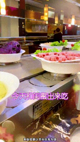 爱游戏中国官方网站,科翼阁：网赚广告套路千千万美食沙雕占大半(图7)