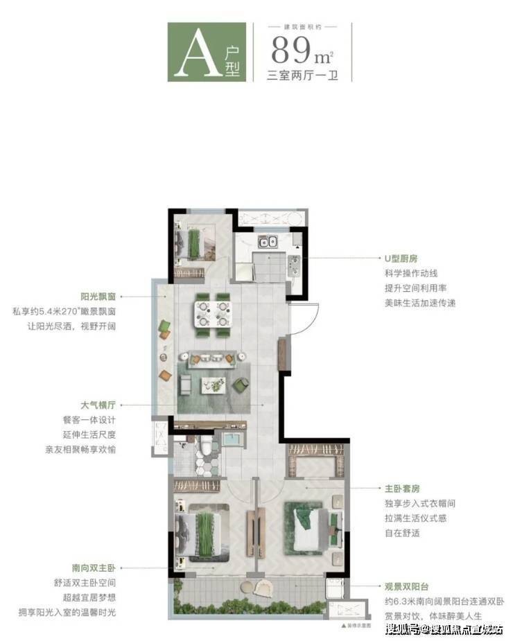 爱游戏体育湖上云庭售楼处_嘉兴湖上云庭售楼处24小时热线-湖上云庭价格面积小区环(图9)