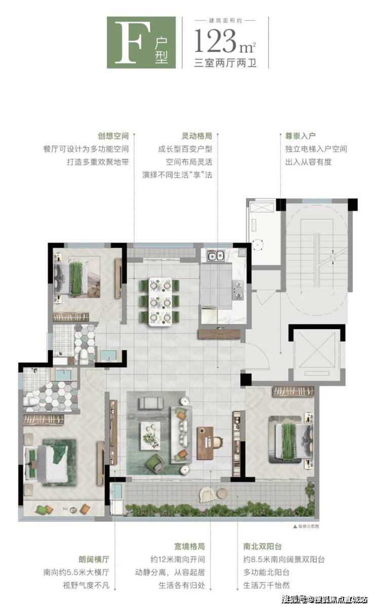 爱游戏体育湖上云庭售楼处_嘉兴湖上云庭售楼处24小时热线-湖上云庭价格面积小区环(图13)