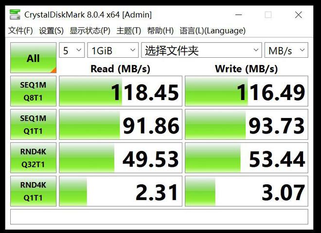 爱游戏体育一文看懂东芝NAS硬盘如何帮助设计类企业解决PPT素材存储难题(图12)