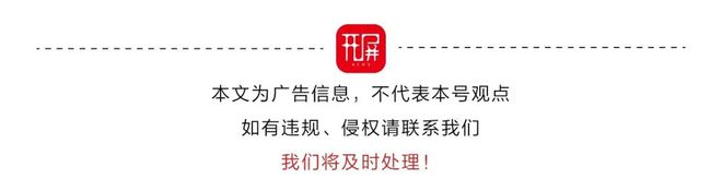 ayx爱游戏体育官方网站速来！手把手教你拍生物多样性保护视频！(图4)