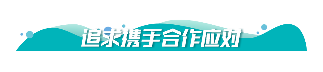 ayx爱游戏体育官方网站保护生态环境牢记习提出的“五个追求”(图10)