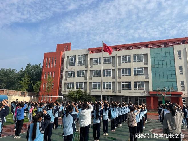 爱游戏体育爱护环境 低碳环保——师家河小学爱护环境主题活动(图1)