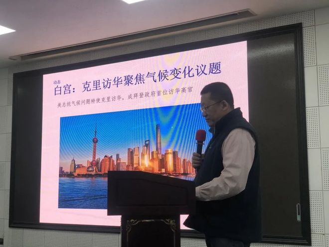 ayx爱游戏体育官方网站“2020年度全球十大环境热点”解读会在京召开(图5)