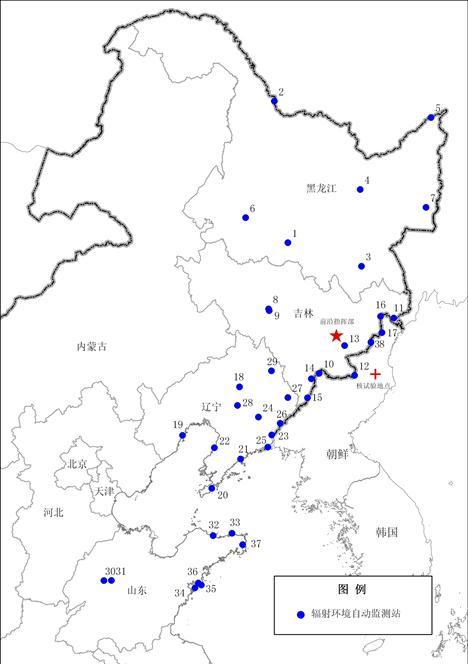 爱游戏中国官方网站,环保部：朝鲜本次核试目前未对我国环境和公众造成影响(图1)