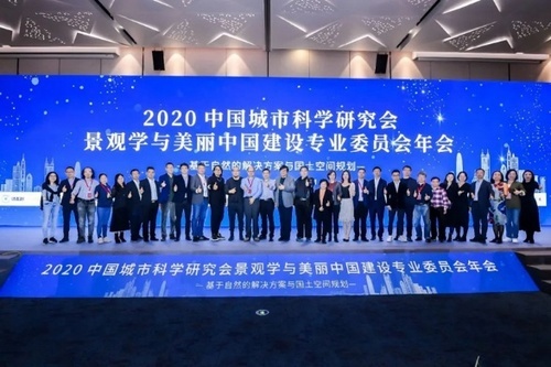 爱游戏体育脚下有土地眼中有社会心里有人丨CLA2020年年会回顾(图1)