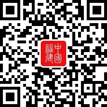 爱游戏体育公民生态环境行为规范十条包含哪些内容？