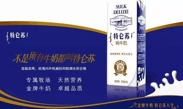 ayx爱游戏体育官方网站盘点：食品界充满魔性的广告语每一个都价值百亿！！(图6)